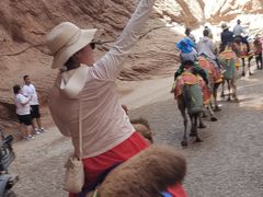 -天山神秘大峡谷