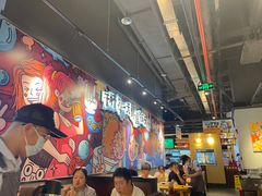 -木屋烧烤(龙岗龙城万科里店)
