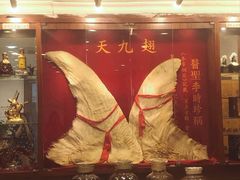 -潮人姐妹轩(海宁路店)