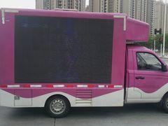-安海五叔公土笋冻(西街店)