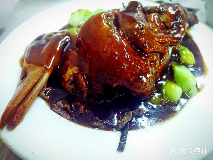 陈胜记-陈皮鸭-菜-陈皮鸭图片-澳门美食-大众点评网