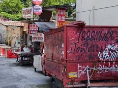 -铁锅哥米线