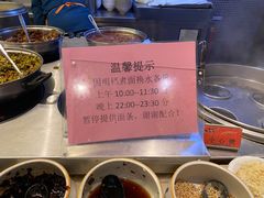 -海纳百川(义乌店)