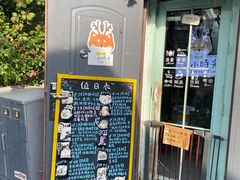 -小时光咖啡馆(北锣鼓巷店)
