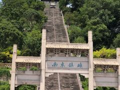 -台州府城(江南长城)