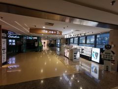 -青瓷火锅料理(西单大悦城店)