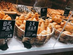 -分子跳动鲜活面包(五一大道店)