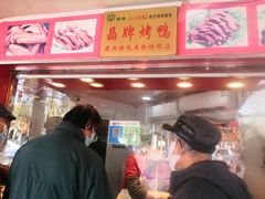 -晶牌烤鸭(延吉东路557弄小区店)