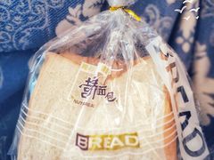 -南园酒家(前进路店)