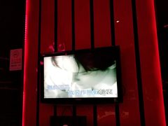 -乐圣量贩KTV自助餐(崇文店)