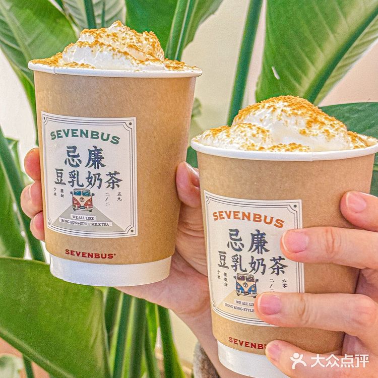 SEVENBUS港式奶茶巴士开来福州了？！