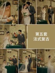 -喜爱高定婚纱摄影