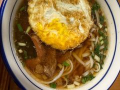 -矮子粉店1985·长沙米粉(湘春路店)
