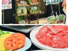 -滇铺子·云南特色菜·第九届野生菌美食节(曲靖万达店)