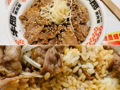 -牛邸·烧肉饭(来福士店)