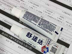 -爱尚大众口腔(南湖花园门诊)