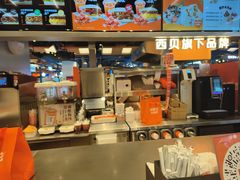 -贾国龙中国堡(上地华联店)