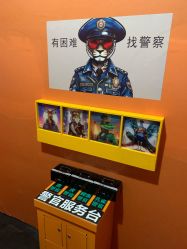 -疯狂冒险家-亲子密室-东坝店(金隅嘉品店)