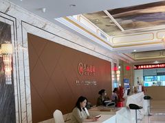 -名流健康高端体检中心·名宾门诊·健康管理