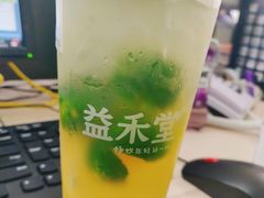 -益禾堂(三亚金鸡岭店)
