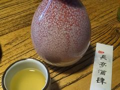 -长亭酒肆.武夷菜(鼓楼后海店)