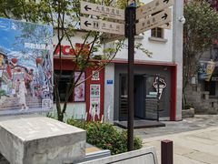 -重庆十八梯传统风貌区