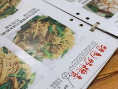 -蛇口康乐快餐鱼仔档(翠苑小区店)