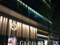 -Gucci(北京SKP店)