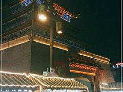 门面-鼓楼夜市
