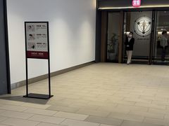 -常乐·对症推拿(嘉里中心第132分店)