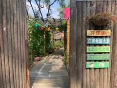 -水峪民俗村