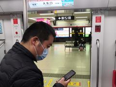 -大东门(地铁站)