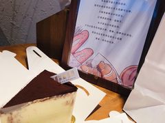 -那家面包房(珠江路店)