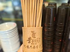 -李子坝梁山鸡(李子坝大鸡哥店)