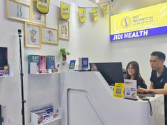 -脊地脊柱·运动康复·体态(汇海店)