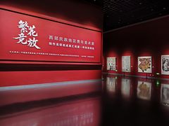-内蒙古美术馆