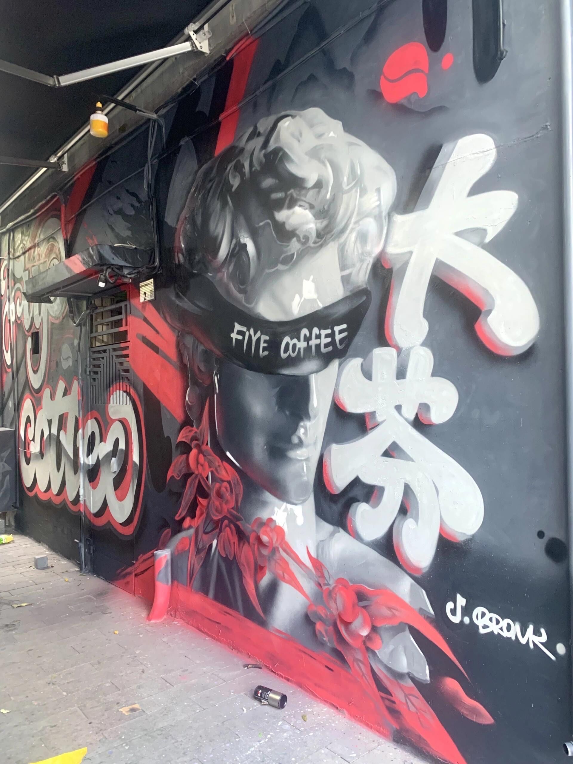 室内墙绘
酒吧3d涂鸦彩绘壁画
