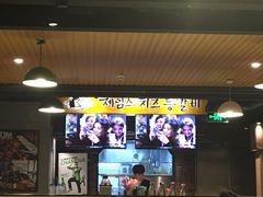 -肥肥虾庄·金牌油焖大虾(杨园滨江时代walk店)