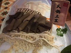-左庭右院鲜牛肉火锅(新梅广场店)
