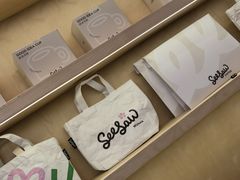 -Seesaw Coffee(武商MALL·武广店)