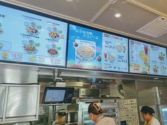 -真功夫(蛇口公园南店)