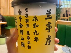 -福巷湘食小馆·猛火现炒(上海首店)