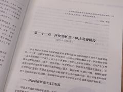 -新华书店(解放路店)