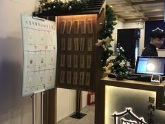 -厝内小眷村(长宁定西路店)