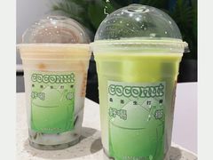 -森茶(湛江万达店)