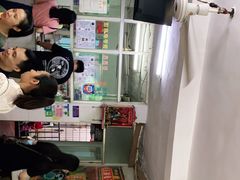-五福堂龟苓膏(河东北山店)