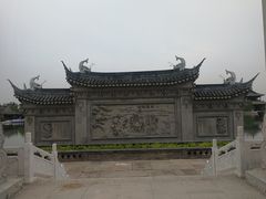 -朱仙镇启封故园景区