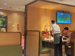 -海底捞火锅(银泰中心店)