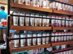 -星巴克臻选(成都宽窄巷子店)