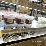 发胖也要冲